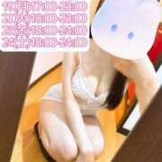 ヒメ日記 2025/10/03 20:06 投稿 『小由里・さゆり』♡S Fancy～ファンシー～