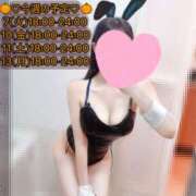 ヒメ日記 2025/10/07 13:06 投稿 『小由里・さゆり』♡S Fancy～ファンシー～