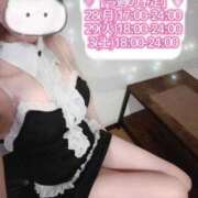 ヒメ日記 2026/01/07 01:36 投稿 『小由里・さゆり』♡S Fancy～ファンシー～