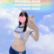 ヒメ日記 2026/03/15 20:36 投稿 『小由里・さゆり』♡S Fancy～ファンシー～