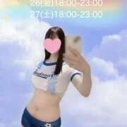 ヒメ日記 2026/06/26 06:36 投稿 『小由里・さゆり』♡S Fancy～ファンシー～