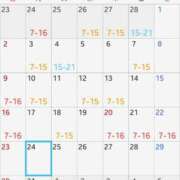 ヒメ日記 2025/02/24 18:31 投稿 りほ 小岩ハイブリッドマッサージ