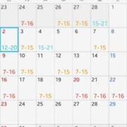 ヒメ日記 2025/02/25 00:30 投稿 りほ 小岩ハイブリッドマッサージ