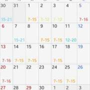 ヒメ日記 2025/03/24 08:18 投稿 りほ 小岩ハイブリッドマッサージ