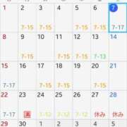 ヒメ日記 2025/06/07 12:02 投稿 りほ 小岩ハイブリッドマッサージ