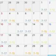 ヒメ日記 2025/07/24 07:00 投稿 りほ 小岩ハイブリッドマッサージ