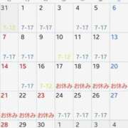 ヒメ日記 2025/08/19 14:19 投稿 りほ 小岩ハイブリッドマッサージ