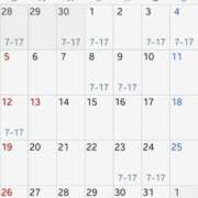 ヒメ日記 2025/09/28 10:01 投稿 りほ 小岩ハイブリッドマッサージ