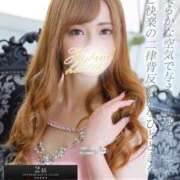 ヒメ日記 2025/11/23 18:00 投稿 りほ 小岩ハイブリッドマッサージ