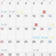 ヒメ日記 2026/02/25 18:36 投稿 りほ 小岩ハイブリッドマッサージ