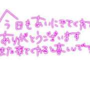 ヒメ日記 2024/03/18 23:07 投稿 ことり 虹色メロンパイ 横浜店