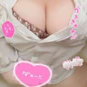 ヒメ日記 2025/05/22 17:02 投稿 みさ 山梨甲府甲斐ちゃんこ