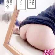 ヒメ日記 2025/10/28 19:04 投稿 みさ 山梨甲府甲斐ちゃんこ