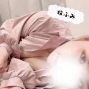 ヒメ日記 2026/05/05 06:42 投稿 牧ふみ 大人のエッチなエステ