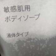 鳥山(とりやま) 明日っ 八王子人妻城