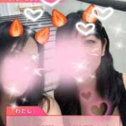 えりか おっぱぃよぅございます〜♡♡ 熟女の風俗最終章 蒲田店