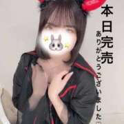 ヒメ日記 2026/02/26 23:10 投稿 しろ 黒い金魚（札幌）