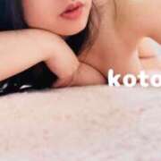 ヒメ日記 2025/02/19 20:34 投稿 琴(こと) DAHLIA(ダリア)