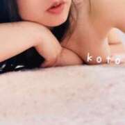 ヒメ日記 2025/05/12 21:09 投稿 琴(こと) DAHLIA(ダリア)