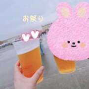 ヒメ日記 2025/05/22 12:03 投稿 琴(こと) DAHLIA(ダリア)