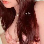 ヒメ日記 2025/05/29 23:35 投稿 琴(こと) DAHLIA(ダリア)