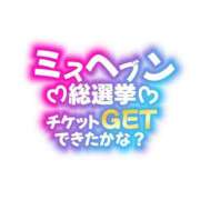 ヒメ日記 2025/10/16 09:17 投稿 琴(こと) DAHLIA(ダリア)