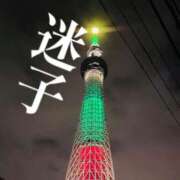 琴(こと) えー… DAHLIA(ダリア)