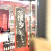 ヒメ日記 2024/12/13 12:56 投稿 沙咲 昼顔妻 五反田店