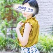 ヒメ日記 2025/01/28 11:36 投稿 沙咲 昼顔妻 五反田店