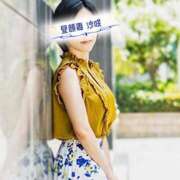 ヒメ日記 2025/02/08 12:56 投稿 沙咲 昼顔妻 五反田店