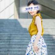 ヒメ日記 2025/05/30 10:46 投稿 沙咲 昼顔妻 五反田店