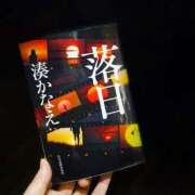 ヒメ日記 2025/06/12 16:36 投稿 沙咲 昼顔妻 五反田店