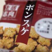 ヒメ日記 2025/07/06 12:50 投稿 沙咲 昼顔妻 五反田店