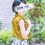 ヒメ日記 2025/07/16 12:46 投稿 沙咲 昼顔妻 五反田店