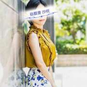 ヒメ日記 2025/12/16 12:36 投稿 沙咲 昼顔妻 五反田店