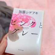ヒメ日記 2025/12/31 13:36 投稿 沙咲 昼顔妻 五反田店