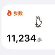 ヒメ日記 2026/02/10 10:56 投稿 沙咲 昼顔妻 五反田店