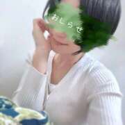 ヒメ日記 2026/03/07 16:46 投稿 沙咲 昼顔妻 五反田店