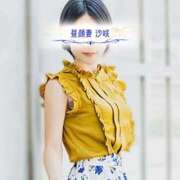 ヒメ日記 2026/03/08 12:38 投稿 沙咲 昼顔妻 五反田店