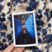 ヒメ日記 2026/05/07 13:06 投稿 沙咲 昼顔妻 五反田店