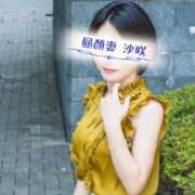 ヒメ日記 2026/06/26 11:26 投稿 沙咲 昼顔妻 五反田店