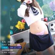 ヒメ日記 2025/03/20 17:08 投稿 ねね 制服天国（ユメオト）