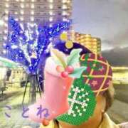 ヒメ日記 2024/12/24 17:42 投稿 片岡 琴音 昼妻夜 滋賀店