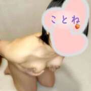 ヒメ日記 2024/12/30 16:42 投稿 片岡 琴音 昼妻夜 滋賀店