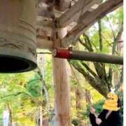 ヒメ日記 2025/01/01 20:27 投稿 片岡 琴音 昼妻夜 滋賀店