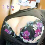 ヒメ日記 2025/01/04 16:33 投稿 片岡 琴音 昼妻夜 滋賀店