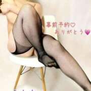 ヒメ日記 2025/01/09 20:18 投稿 片岡 琴音 昼妻夜 滋賀店