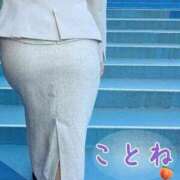 ヒメ日記 2025/03/25 11:57 投稿 片岡 琴音 昼妻夜 滋賀店