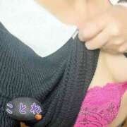 ヒメ日記 2025/04/01 00:18 投稿 片岡 琴音 昼妻夜 滋賀店