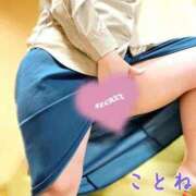 ヒメ日記 2025/04/01 15:18 投稿 片岡 琴音 昼妻夜 滋賀店